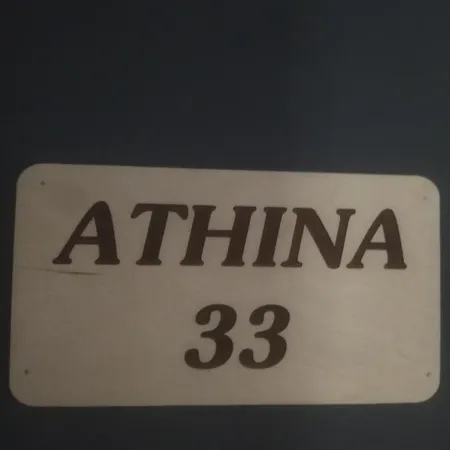 Pelekan And Athina 33 Hotel *
