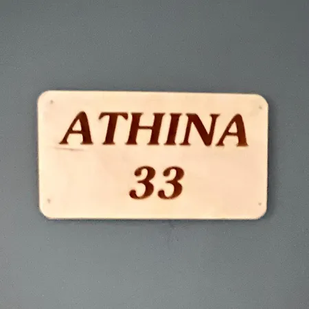 Otel Pelekan And Athina 33 Pefkochori